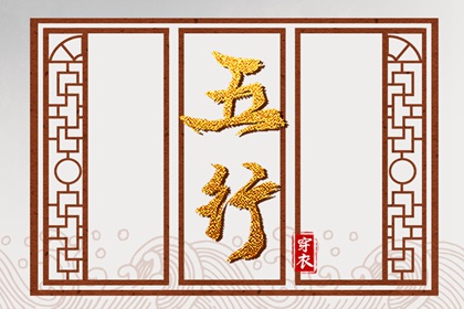万年历 万年历黄历2025年 万年历黄道吉日
